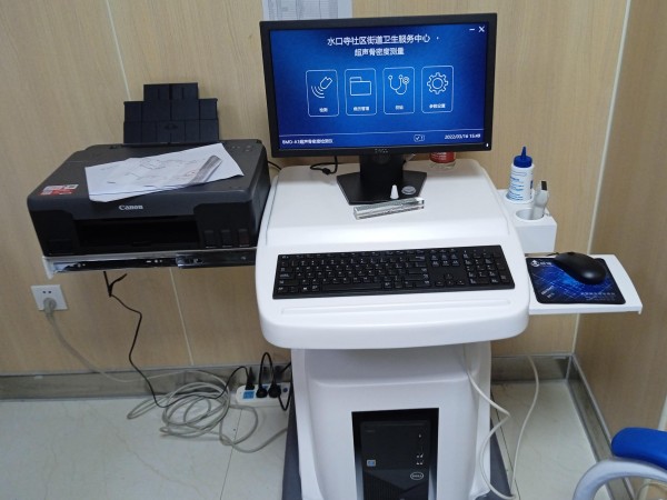 超聲骨密度檢測(cè)儀適合什么人群？有哪些優(yōu)點(diǎn)？