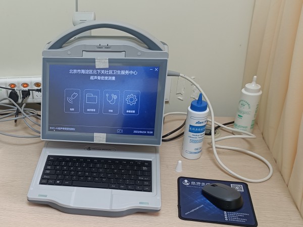 超聲骨密度檢測(cè)儀適合什么人群？有哪些優(yōu)點(diǎn)？