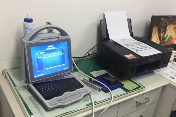 骨密度儀生產(chǎn)廠家溫馨提示:老年人應(yīng)每年進(jìn)行一次骨密度測量 骨密度儀生產(chǎn)廠家溫馨提示:老年人應(yīng)每年進(jìn)行一次骨密度測量