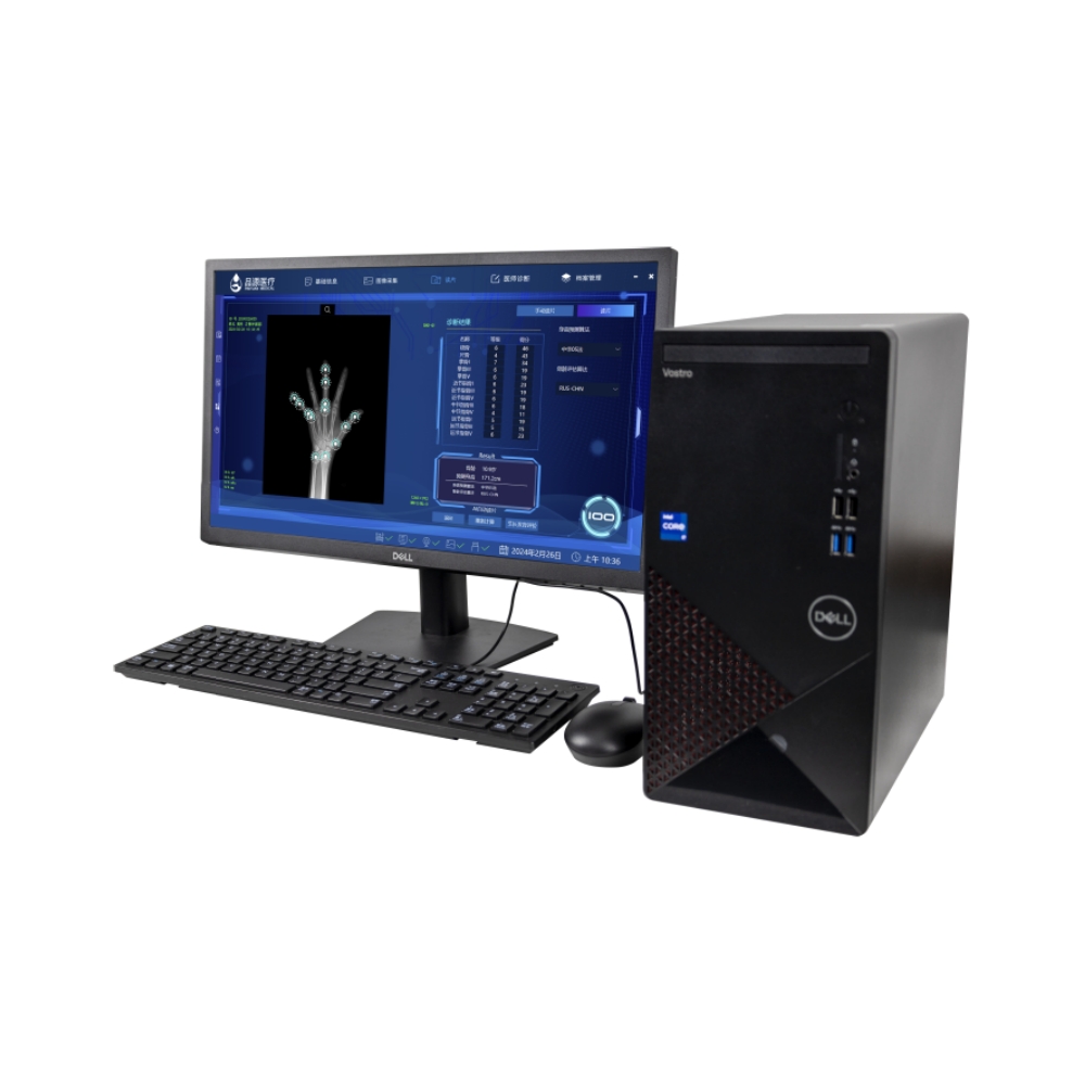 X射線(xiàn)骨齡儀