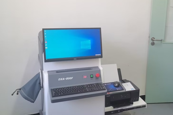 雙能X射線骨密度儀：準(zhǔn)確測(cè)量骨密度，助力骨質(zhì)疏松防治，守護(hù)骨骼健康