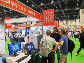 品源醫(yī)療攜X射線(xiàn)骨齡儀、骨密度儀等產(chǎn)品亮相第47屆中原醫(yī)療器械 (2025 秋季) 展覽會(huì)?